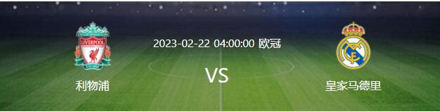 谈队长科克“他是一名出色的球员，他从头到脚、百分之百是马竞人，我认为他的续约没有任何问题。